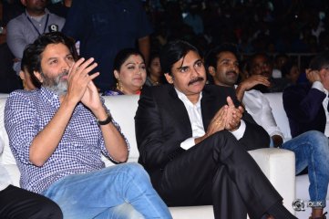 Agnyaathavaasi Movie Audio Launch Photos